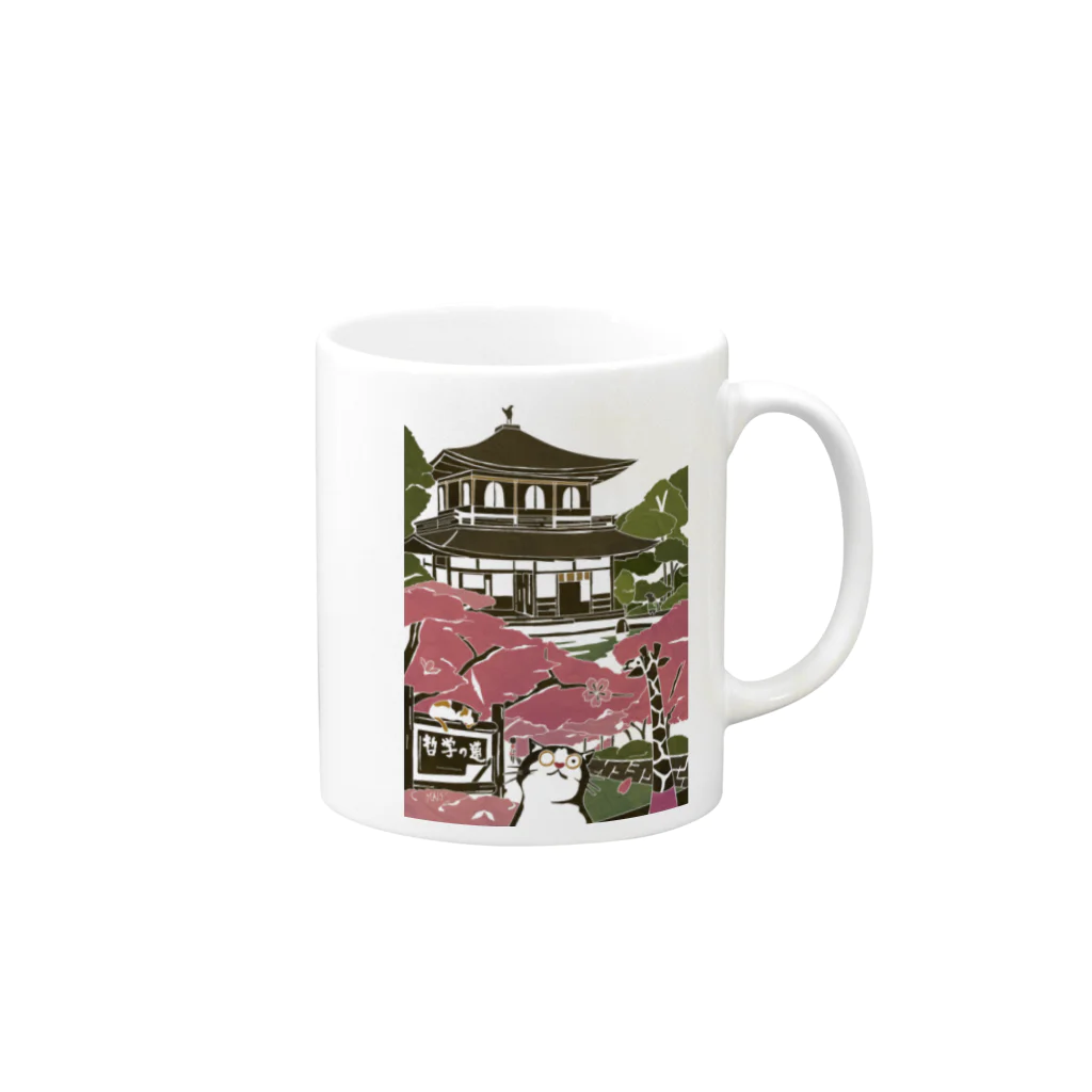 Who Mails?の京都　銀閣寺 Mug :right side of the handle