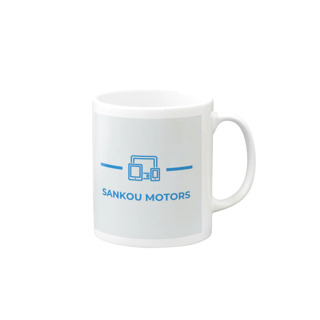 sugimocoのsankoumotors マグカップの取っ手の右面