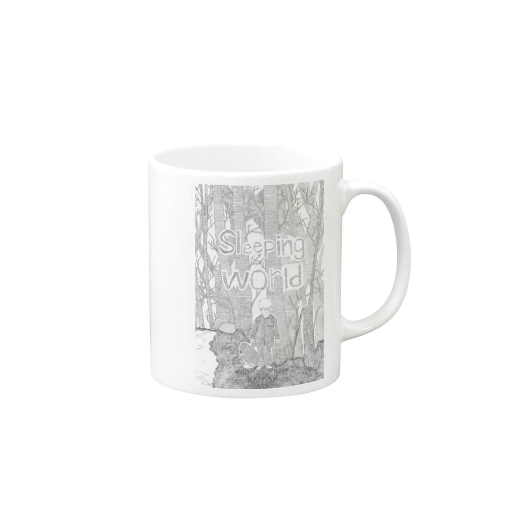 IllustCodeのSleeping World Mug :right side of the handle