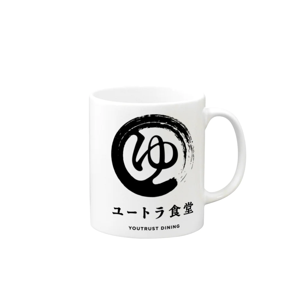 イワヤン🐦YOUTRUSTのユートラ食堂 Mug :right side of the handle