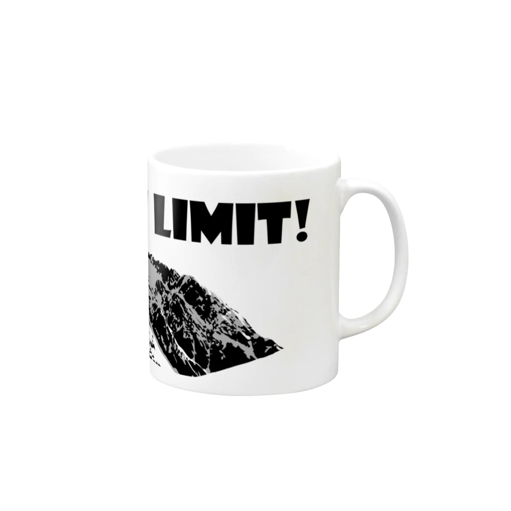 たま屋＊にっき水の剱-Push the limit! Mug :right side of the handle