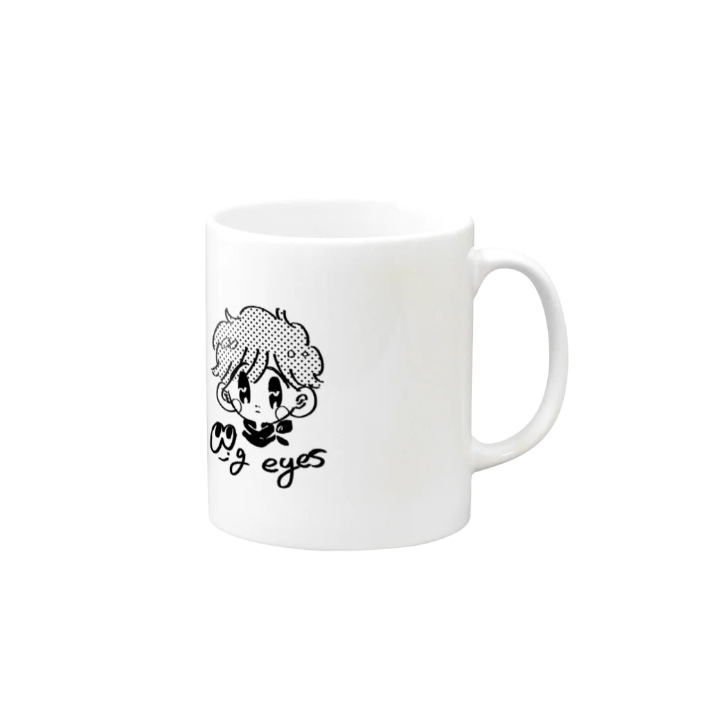 ふみふみ広場のおめめぱちこちゃん Mug :right side of the handle