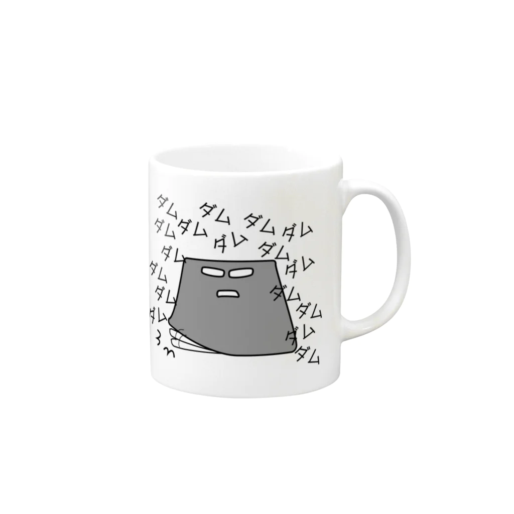 Kadoiiのダムダムダムくん Mug :right side of the handle