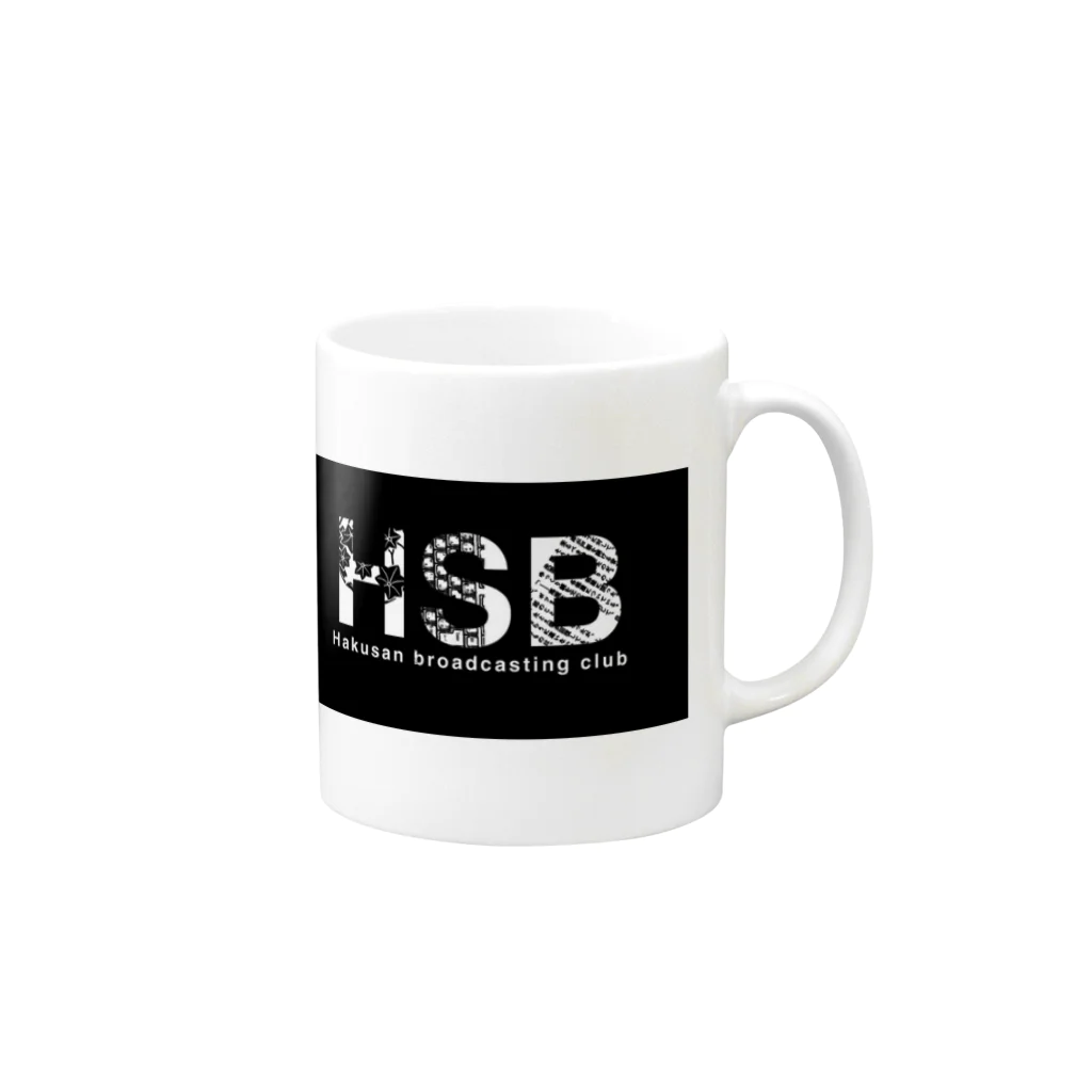 popeyebokusatoのHSB黒 Mug :right side of the handle