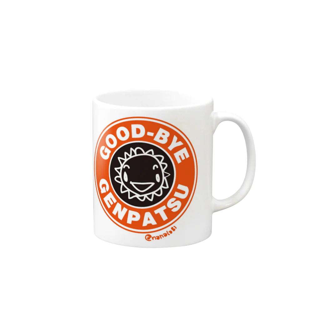 ❤#NuCw/kabotya❤のナナラマーク Mug :right side of the handle