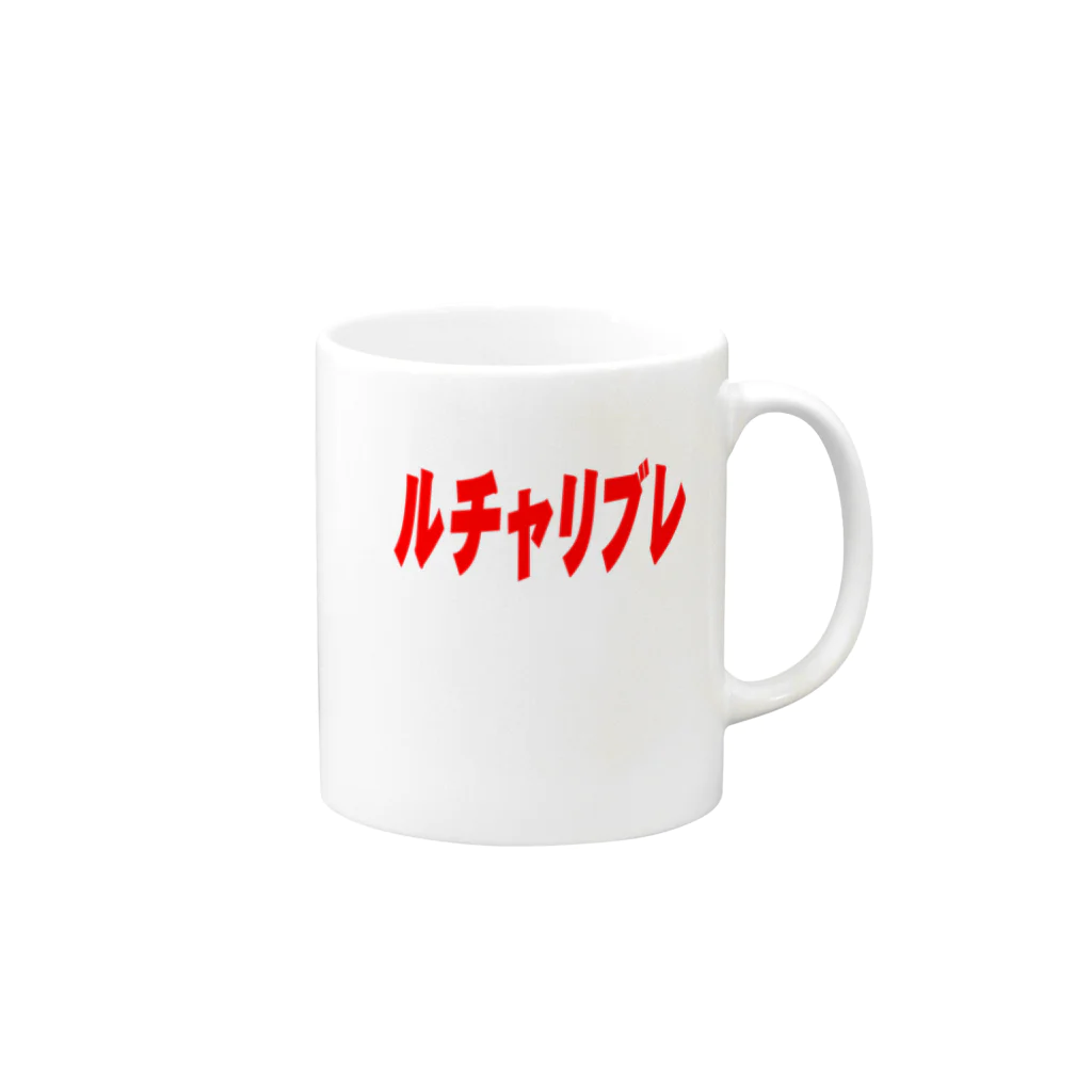 笹錦あきらのルチャリブレ Mug :right side of the handle