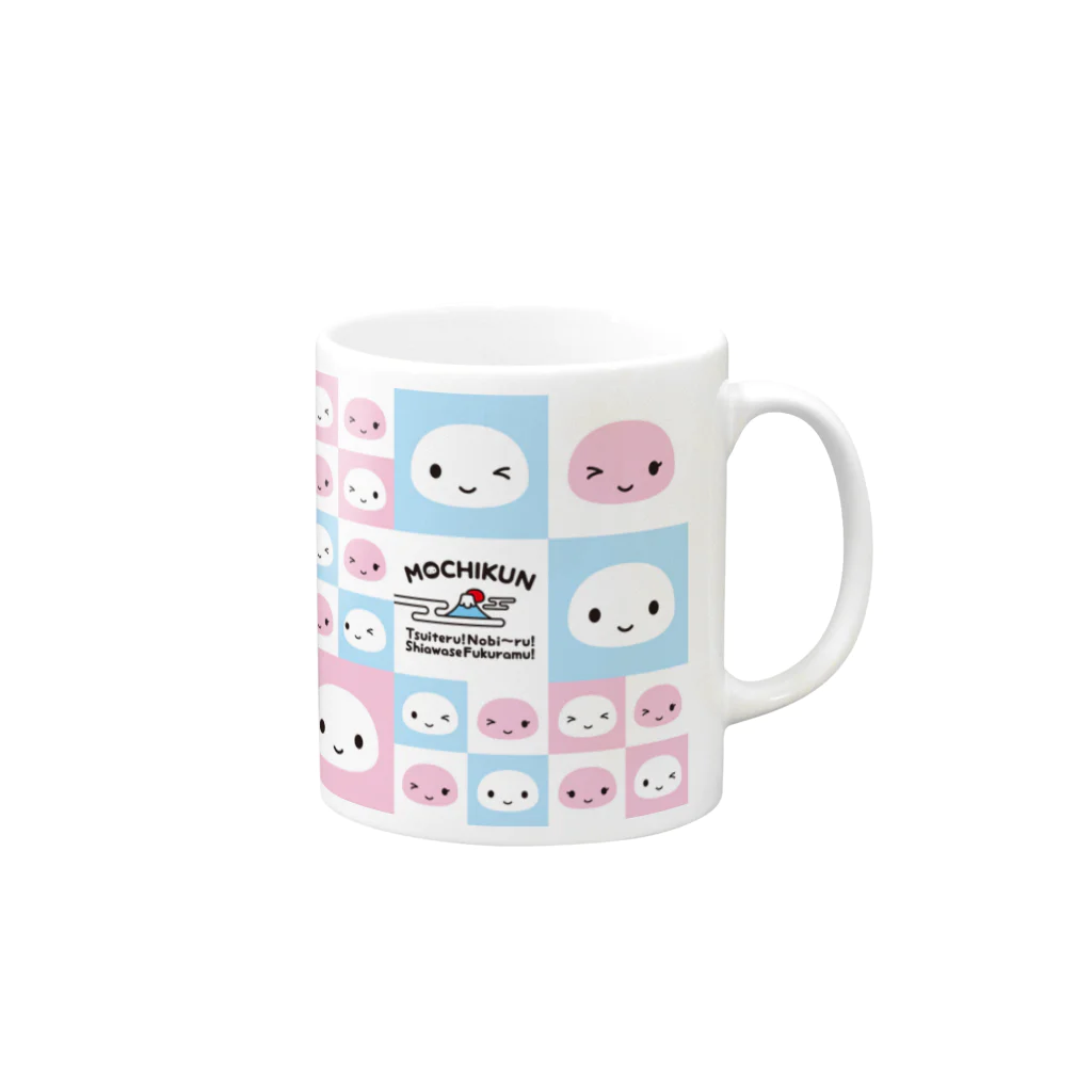 もちくん  mochikunの紅白めでたい！もちくん Mug :right side of the handle