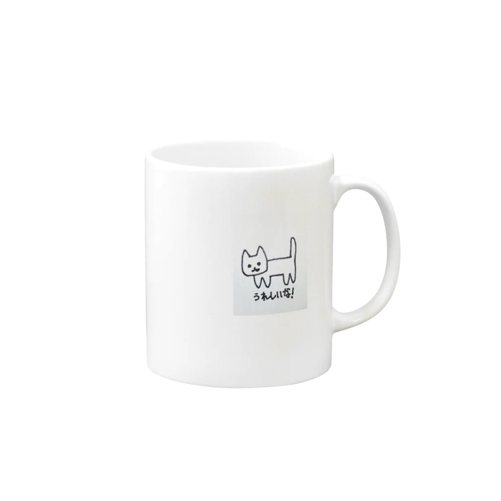 きりかぜのうれしいな Mug :right side of the handle