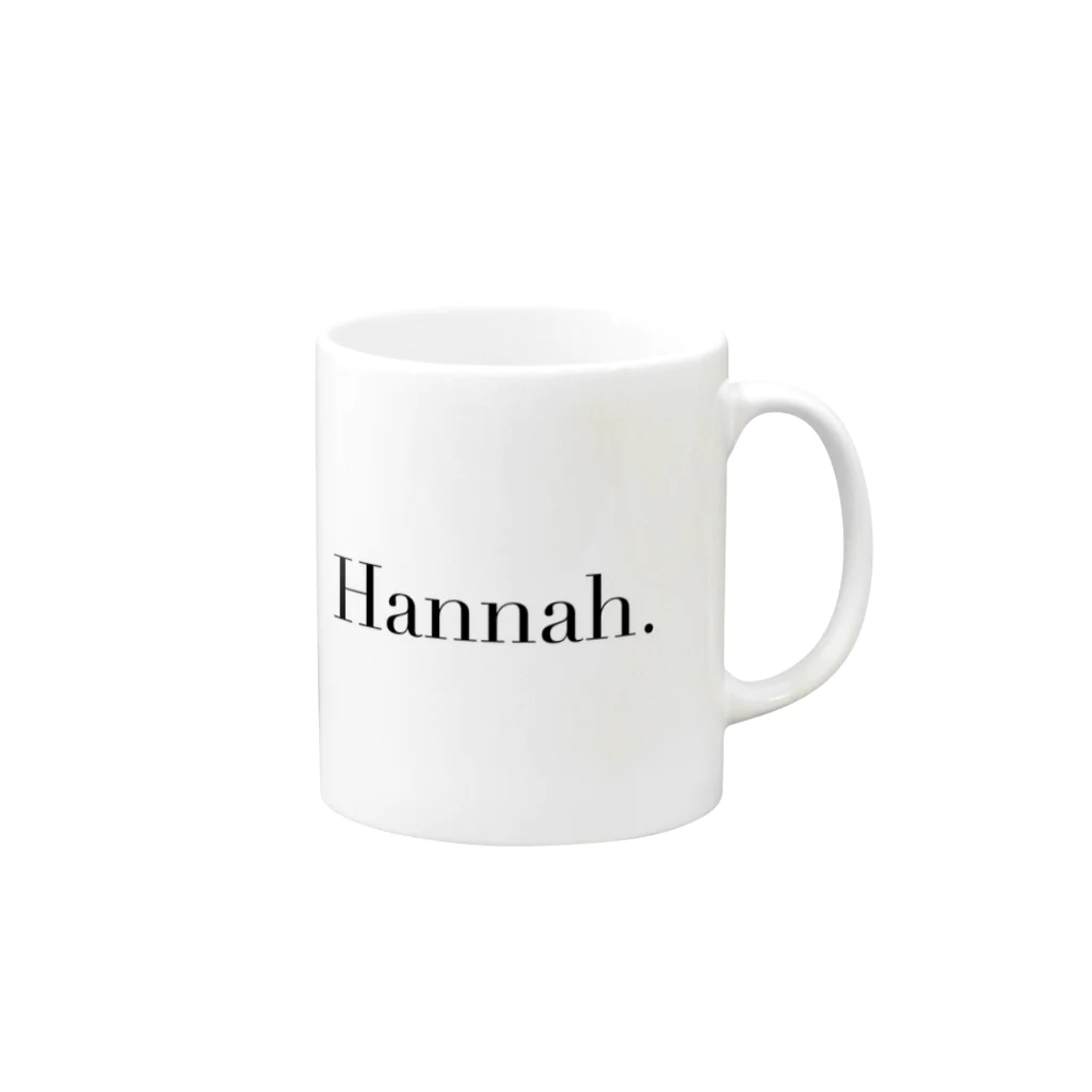 H a n n a h / はなのHannah. マグカップの取っ手の右面