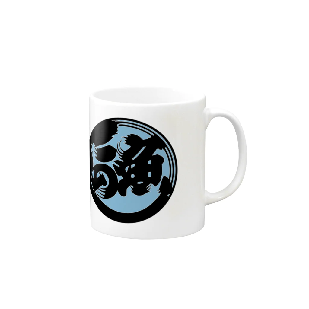 wwwebの魚がし Mug :right side of the handle