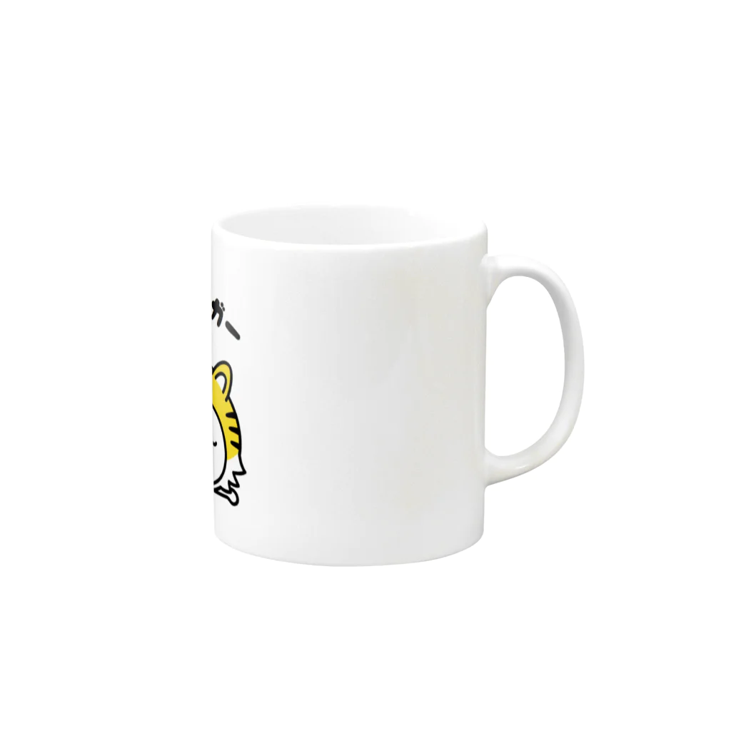 福のねむタイガー Mug :right side of the handle