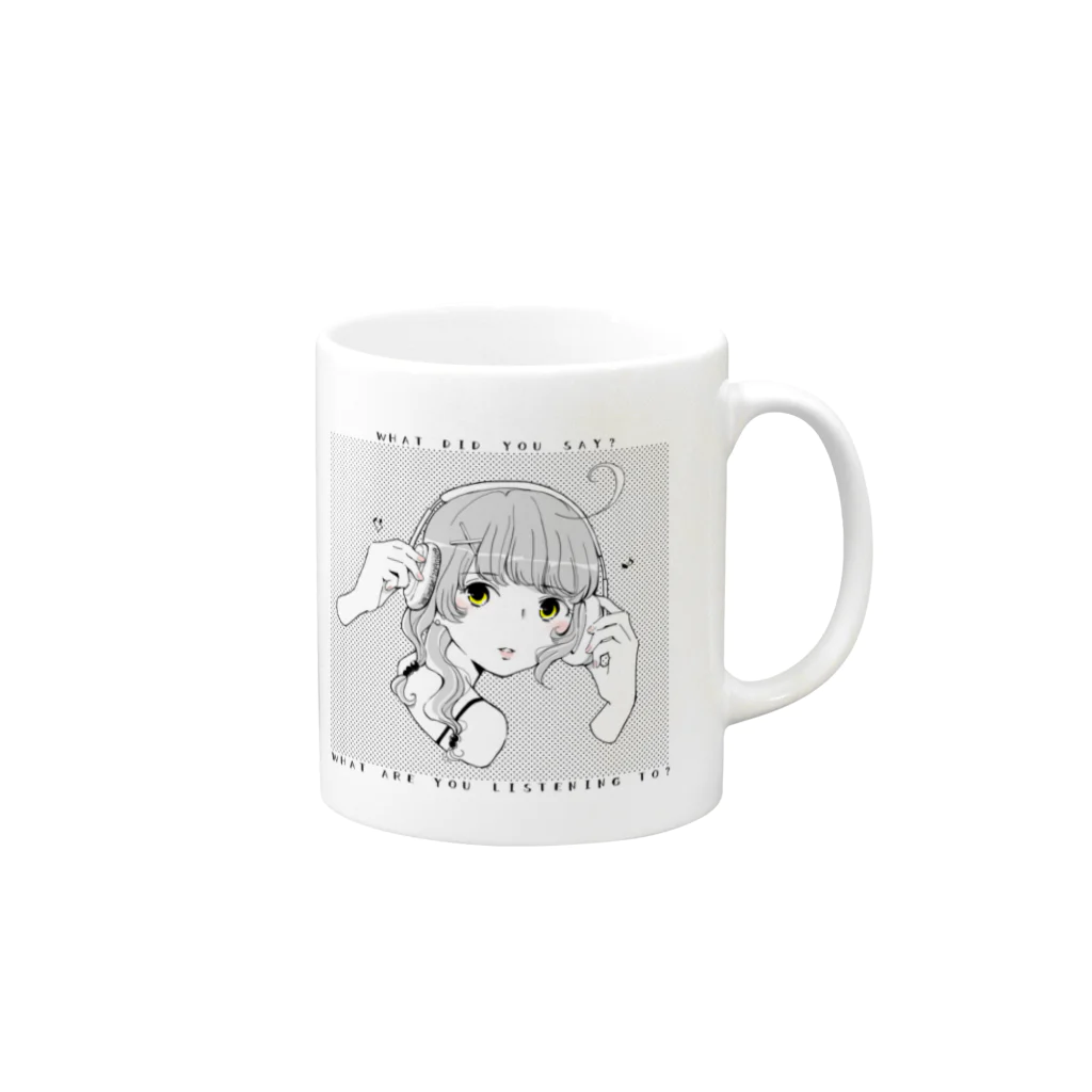 やの@いま～じゅのロックちゃん「今なんて言ったの？」 Mug :right side of the handle