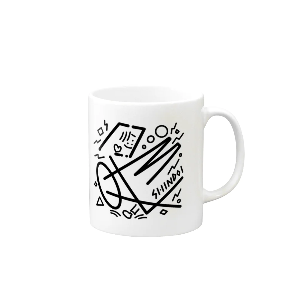 もぐら工作所のSUZURIショップのしんどいくんちょっと大きめ Mug :right side of the handle