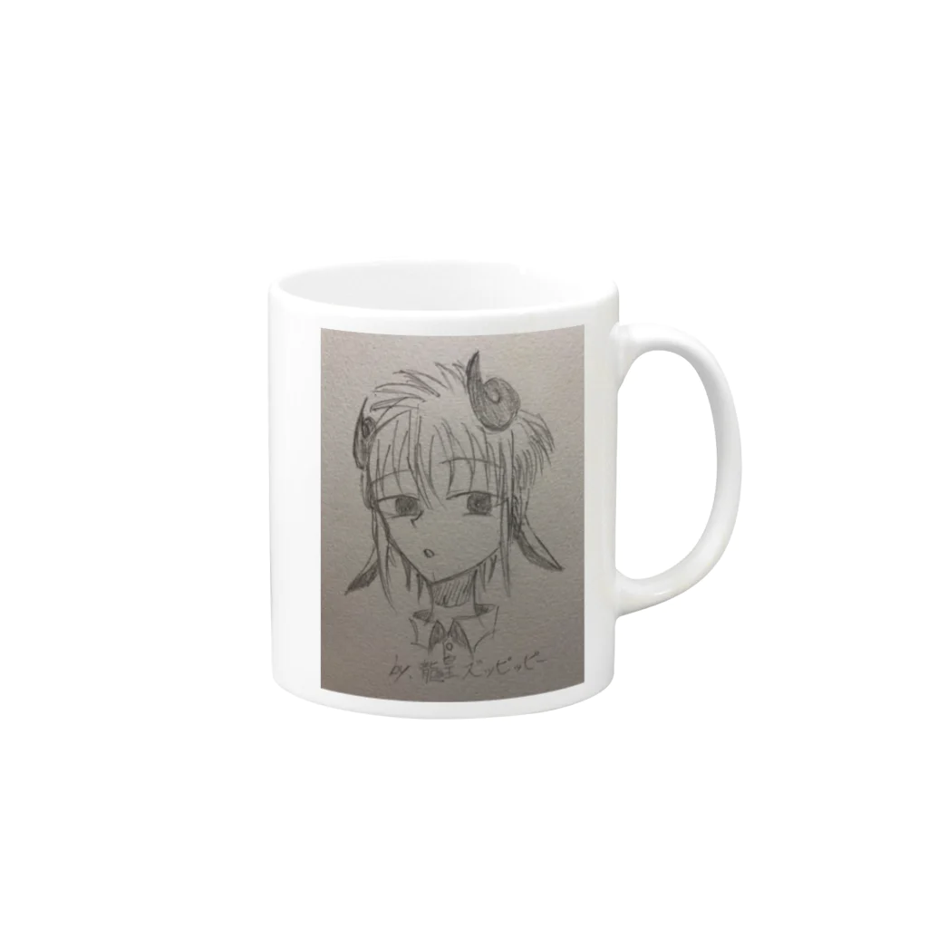 yznZZAZUlN2kUJRの龍皇ズッピッピーのグッズ Mug :right side of the handle