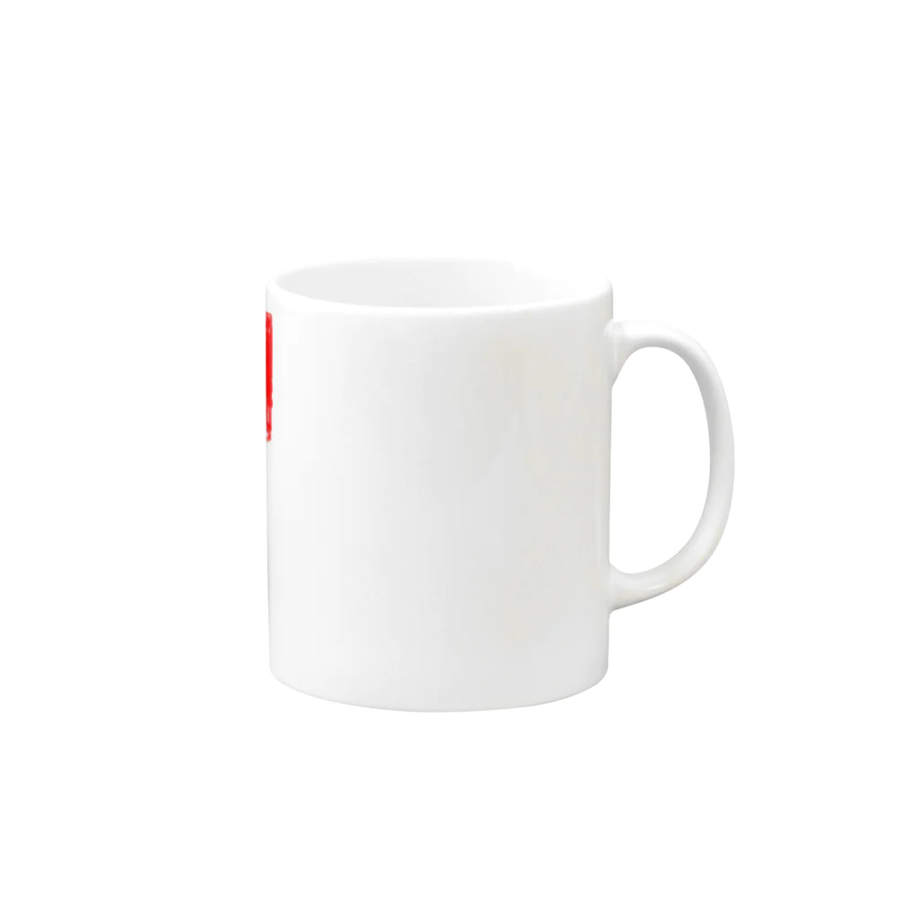 saelasticのぴょーんうさぎ Mug :right side of the handle