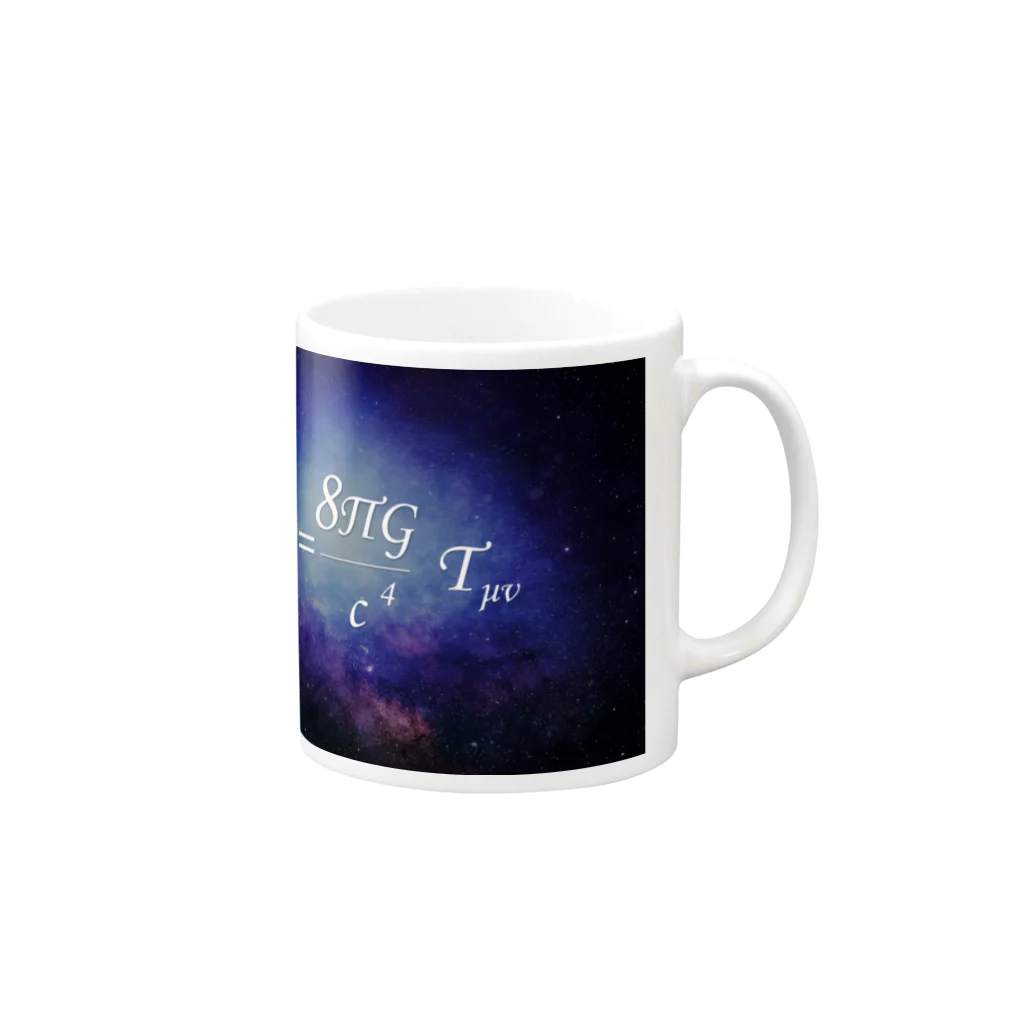 Silvervine PsychedeliqueのEinsteinの重力場の方程式 Mug :right side of the handle