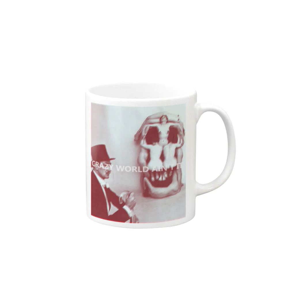 photoshopのskull Mug :right side of the handle