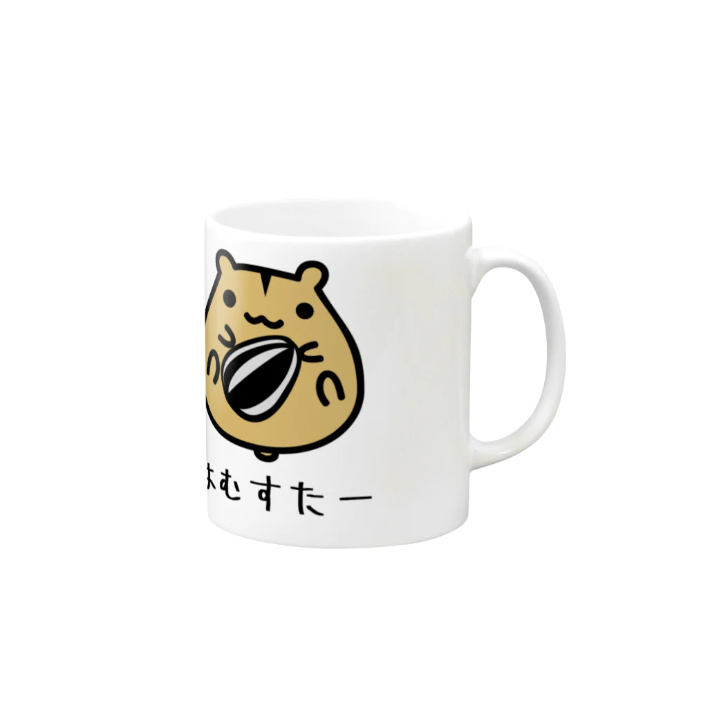 JOKERS FACTORYのHAMSTER はむすたー Mug :right side of the handle