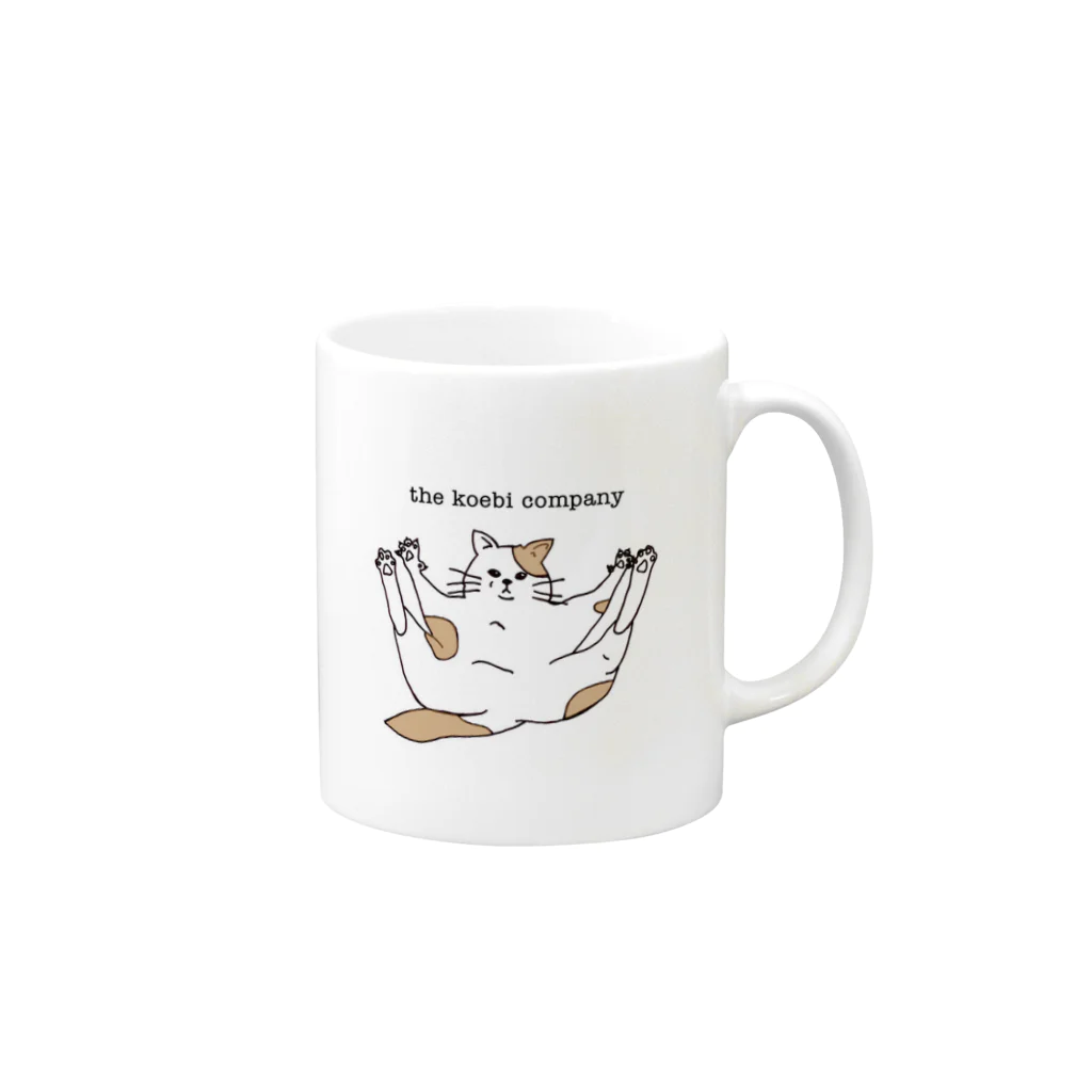 えびっこの猫のねこた Mug :right side of the handle