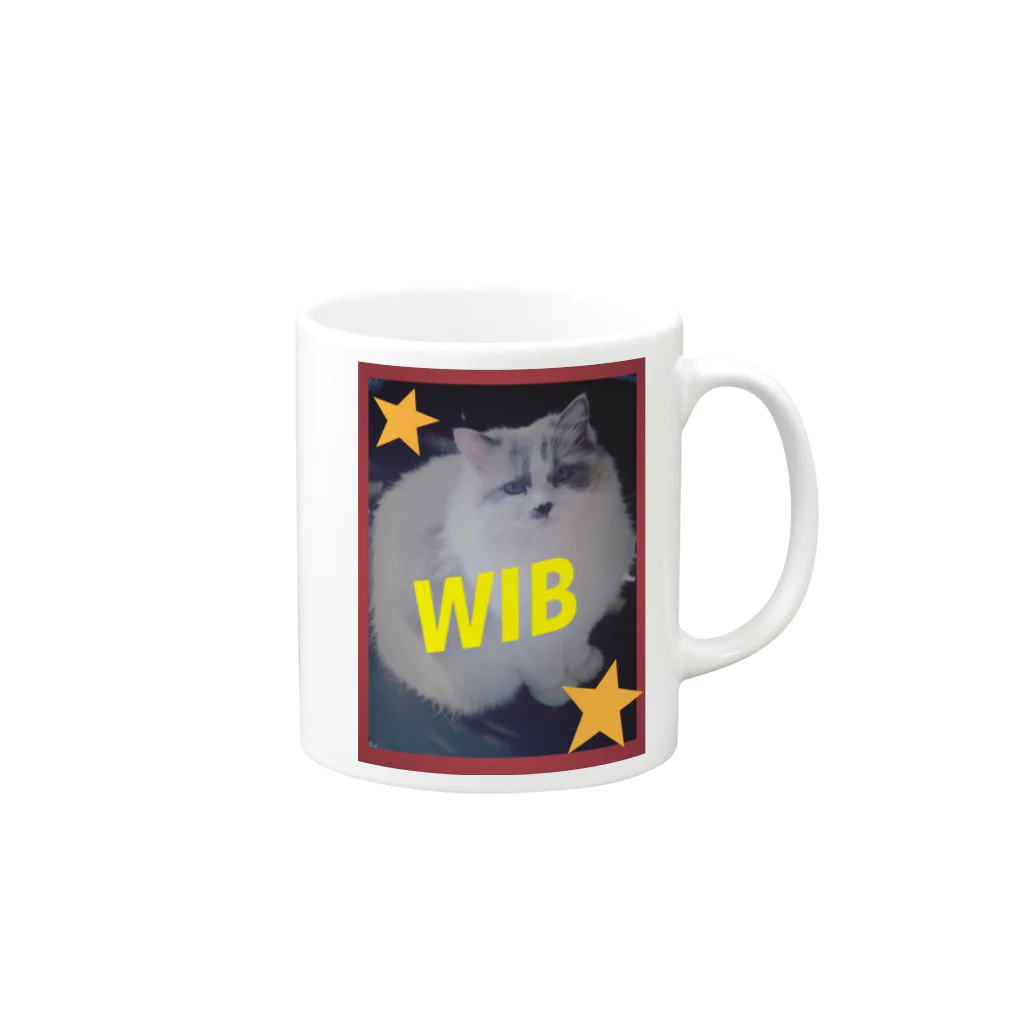 玉麩のうちの子自慢のWIB Mug :right side of the handle