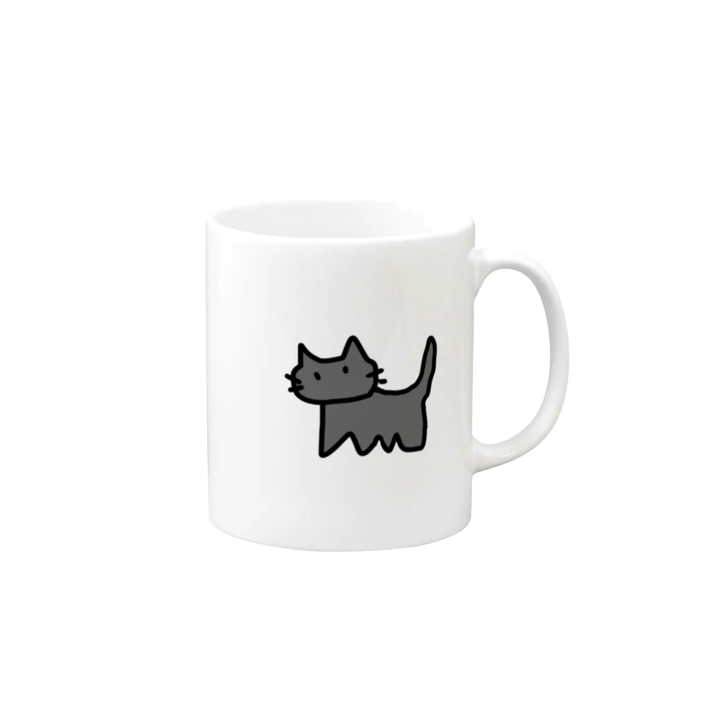 0011 1001のン゛ネゴちゃ! Mug :right side of the handle