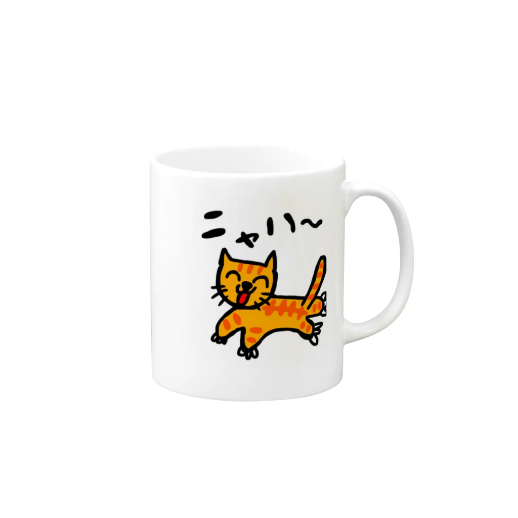 Garuのにこにこ猫ちゃん Mug :right side of the handle