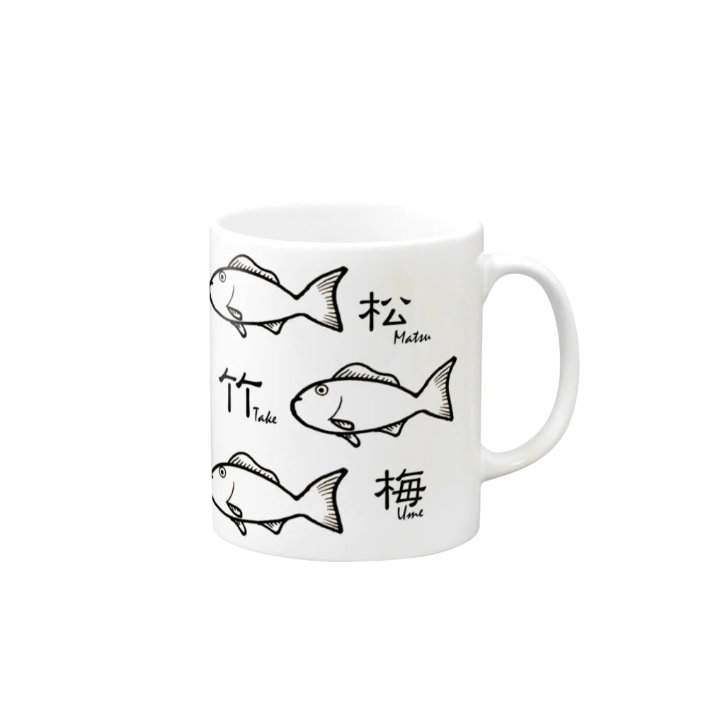 松竹梅雑貨の松竹梅 Matsu-Take-Ume Mug :right side of the handle