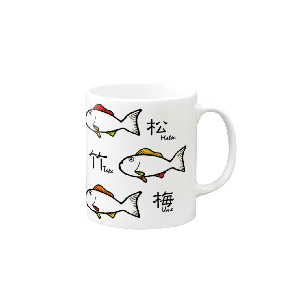 松竹梅雑貨の松竹梅 Matsu-Take-Ume 色付き Mug :right side of the handle