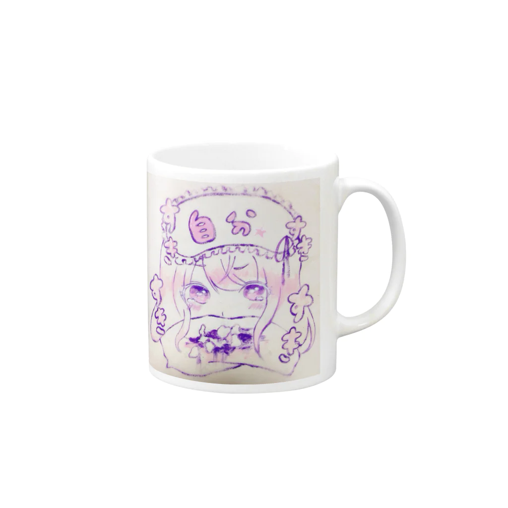 ぱり♡トートバッグ販売中のばぶ Mug :right side of the handle