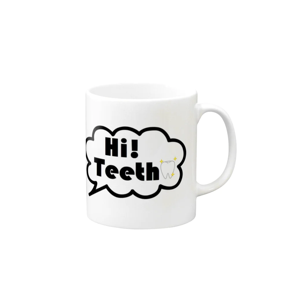 Hi,teethオリジナルグッズのHi,teethオリジナルグッズ(歯,デンタルグッズ) マグカップの取っ手の右面