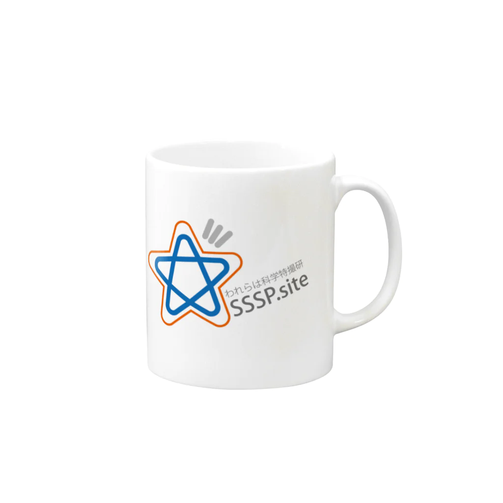 sssp.siteのわれらは科学特撮研 SSSP.site Mug :right side of the handle