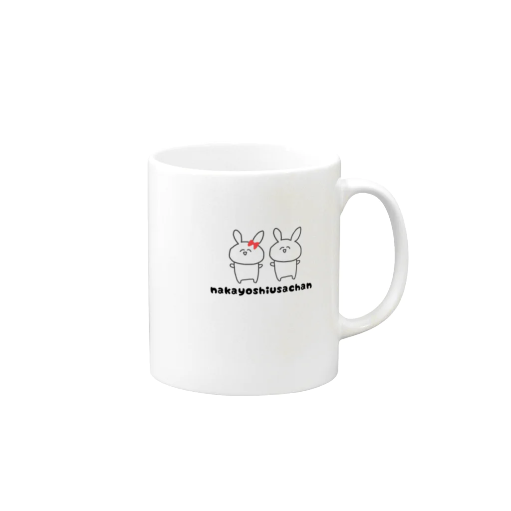 ふわふわキャラメルラテのなかよしうさちゃん（ロゴ） Mug :right side of the handle