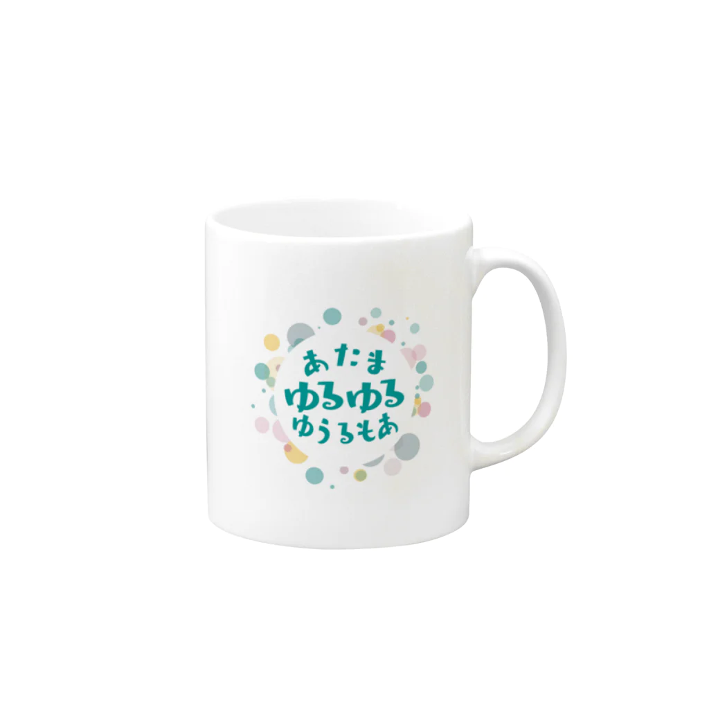 田舎露店のあたまゆるゆる Mug :right side of the handle