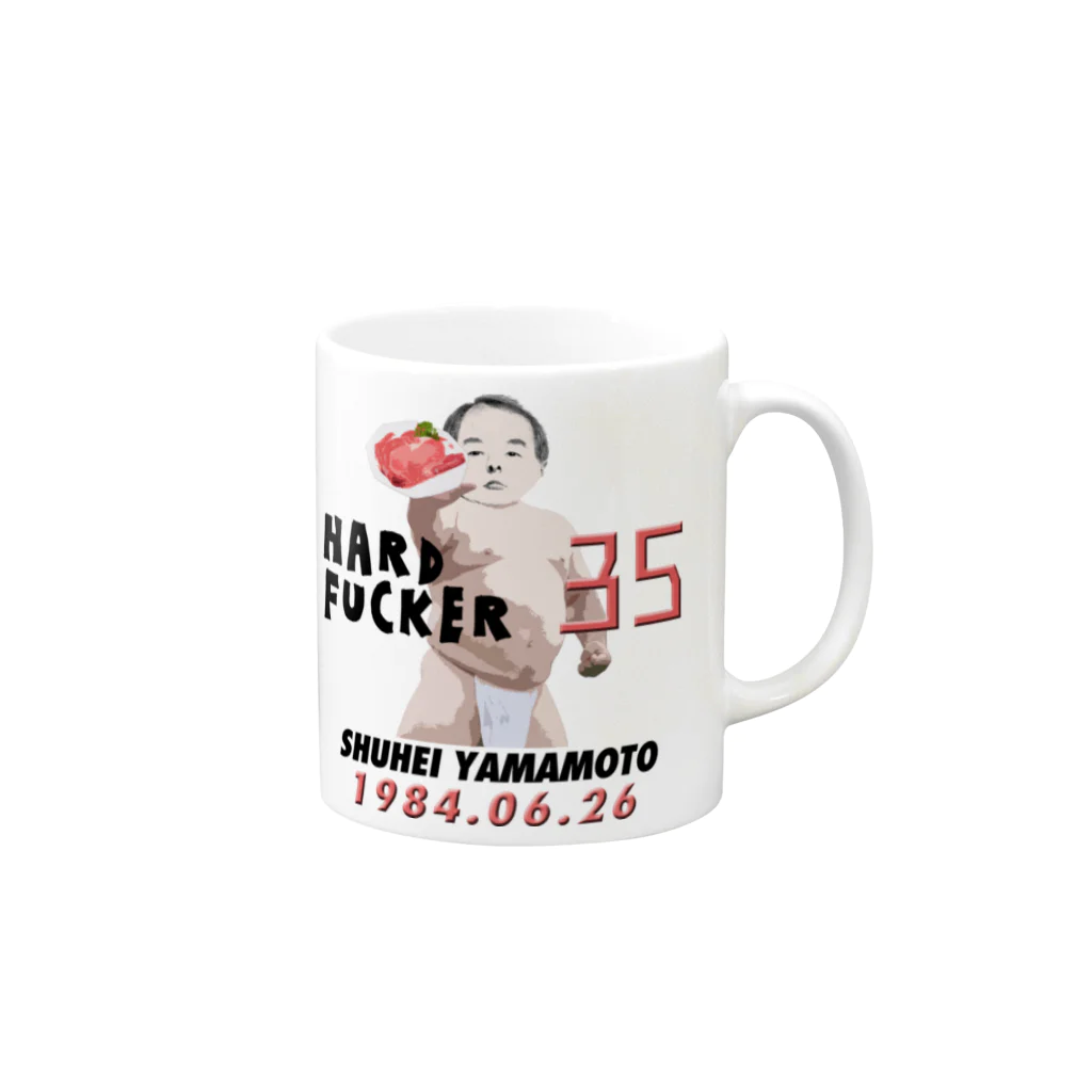 山本修平F.C　　のファイヤー山本　ハードファッカー　 Mug :right side of the handle