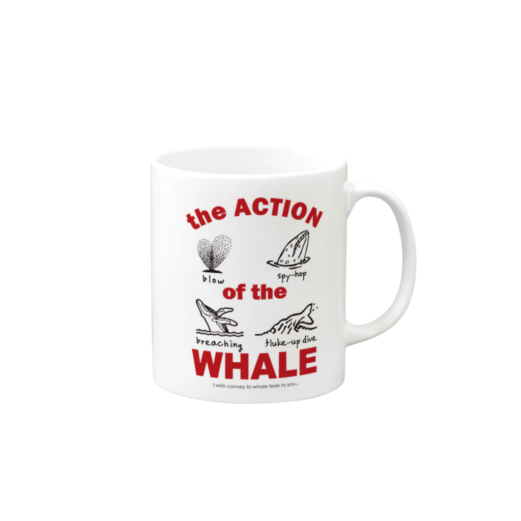 クジラの雑貨屋さん。のthe action of the whale Mug :right side of the handle