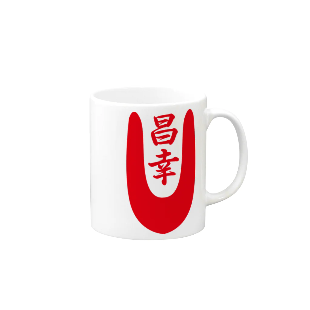 murakushuの真田昌幸 Mug :right side of the handle