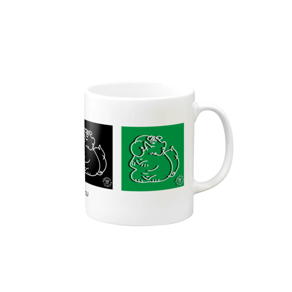 柾の獏  JapaneseAnimals:BAKU Mug :right side of the handle