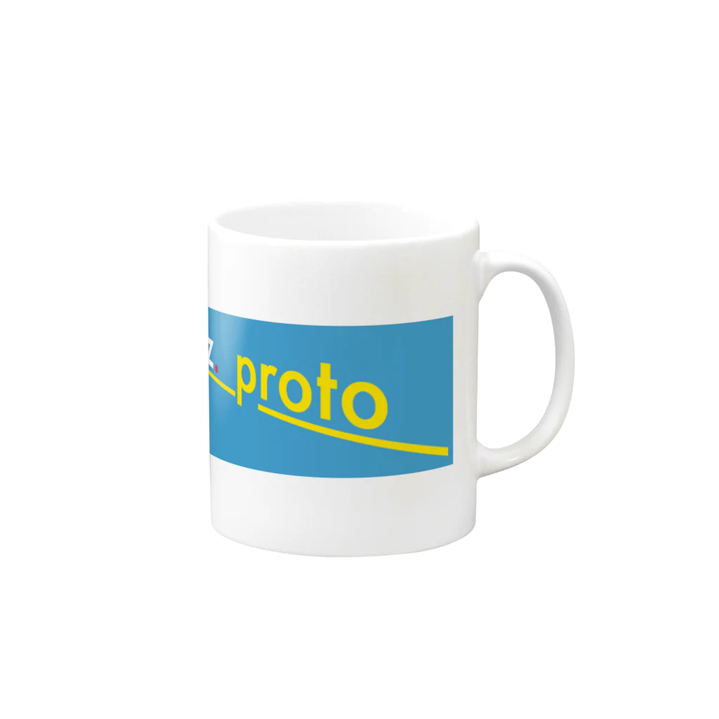 minoriのpilotz.proto Mug :right side of the handle