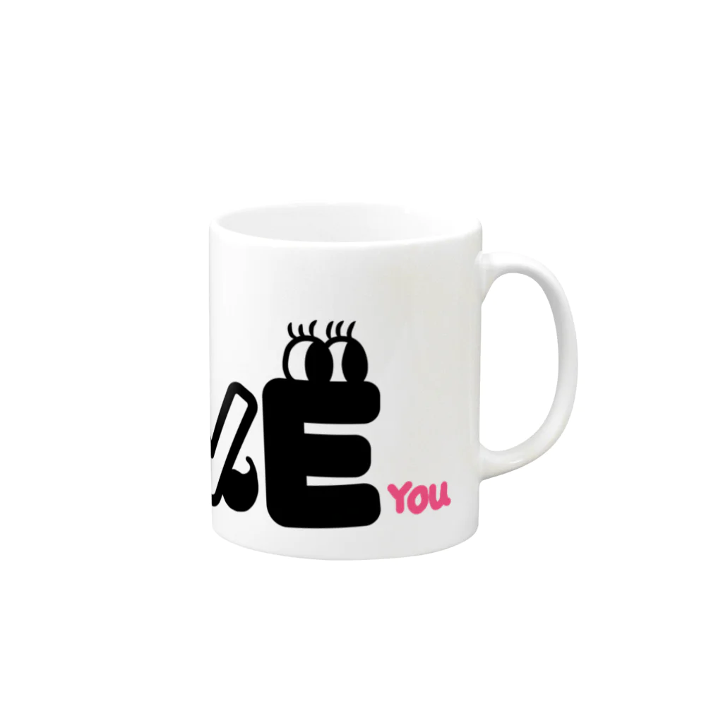 ミドリ ハナ@maro_coのi LOVE you Mug :right side of the handle