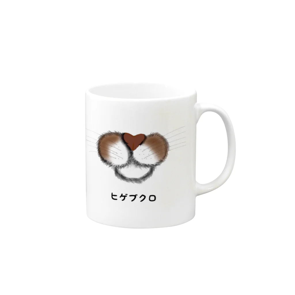 ヒゲブクロ♡の茶ブチ♡ Mug :right side of the handle