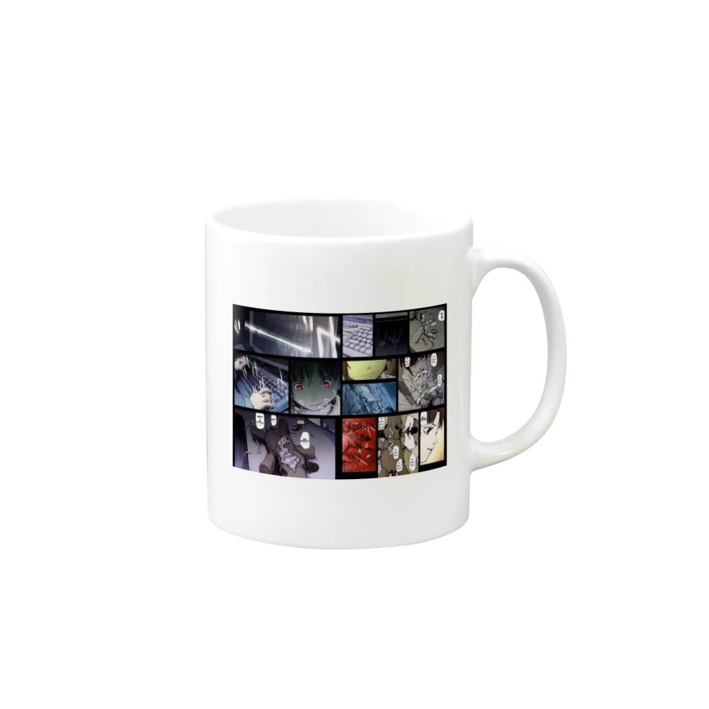 ボクのSeriaExperiments Rain(It won"t hurt) Mug :right side of the handle