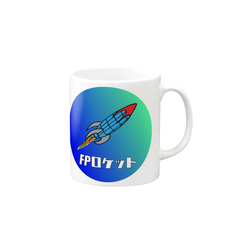 フランスピアノ山本のイラストたちのフランスピアノ FPロケットグッズ Mug :right side of the handle