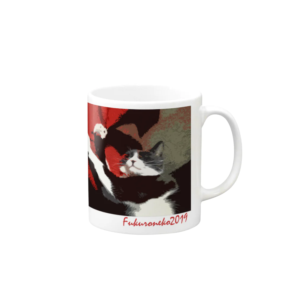 小招猫 is Fukuronekoのやっほーお猫様！ Mug :right side of the handle