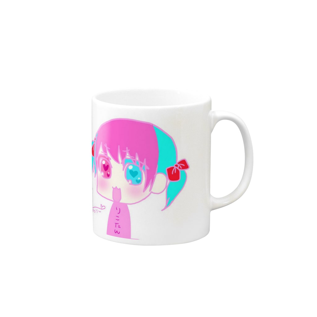 りこたん自作イラスト Rikotanのマグカップ通販 Suzuri スズリ りこたん自作イラスト Rikotanのマグカップ通販 Suzuri スズリ
