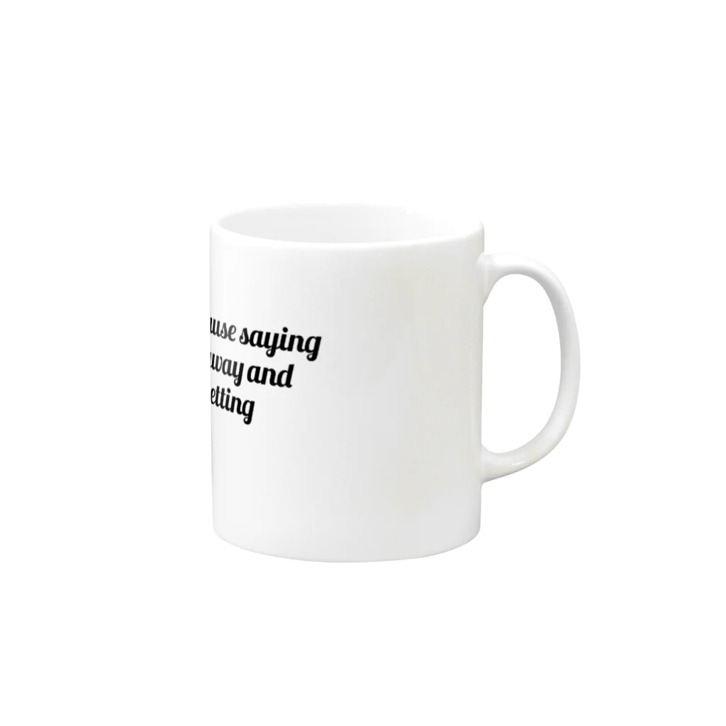 パウロのしんぷるでざいん Mug :right side of the handle