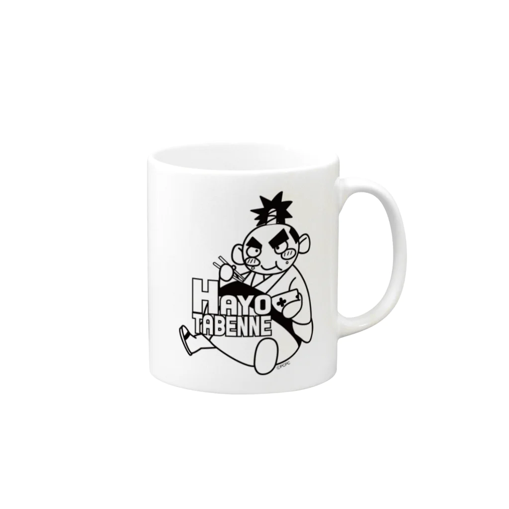 博多明太！ぴりからこちゃん公式グッズストアのうどんの助 Mug :right side of the handle