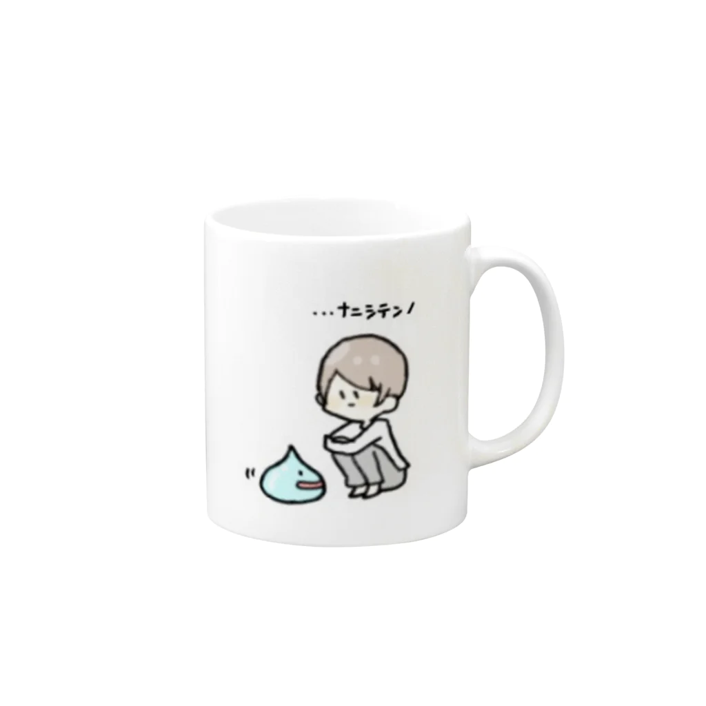 ほねさまのA.散歩 Mug :right side of the handle