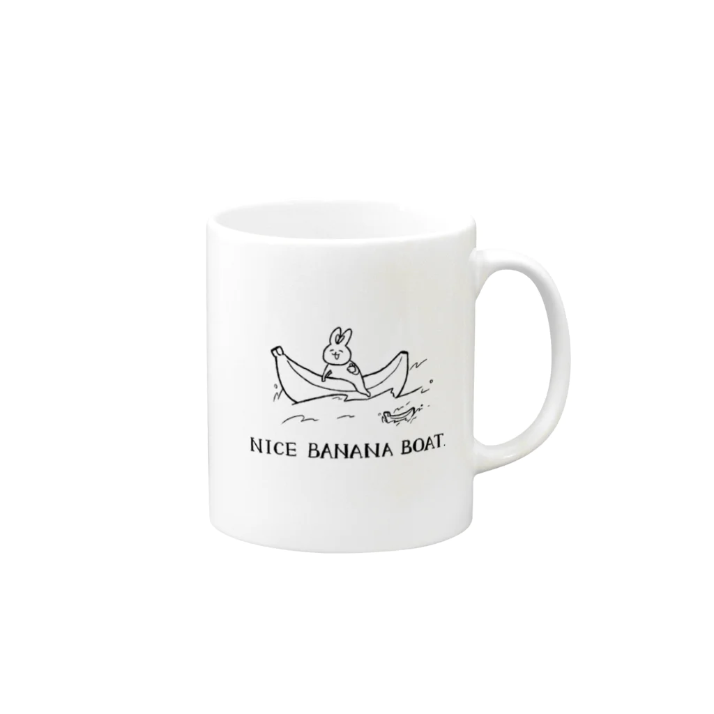 ミラクルユチャンヌのナイスバナナボート Mug :right side of the handle