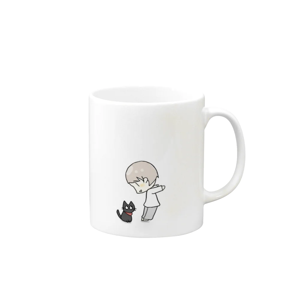 ほねさまのはっけん Mug :right side of the handle