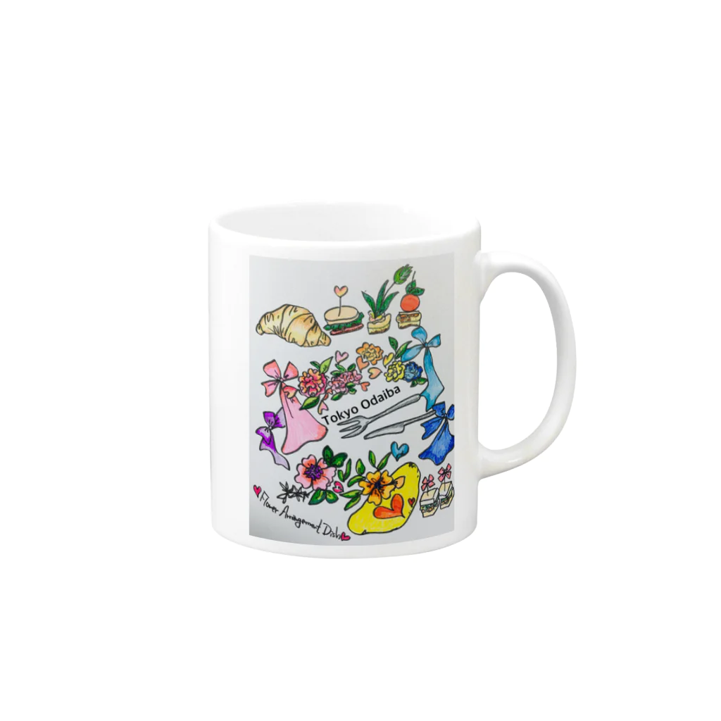 お台場ローズベイデザインのodaiba party amuse Mug :right side of the handle